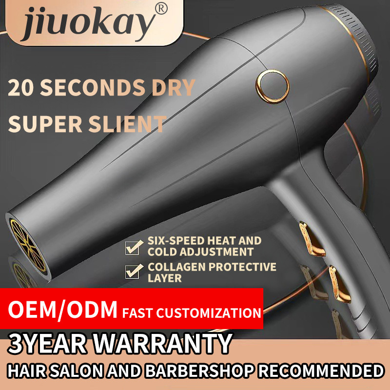 2400W High Speed 130000 Rpm Quick Dry Hair Dryer For Home Hotel Outdoor Travel